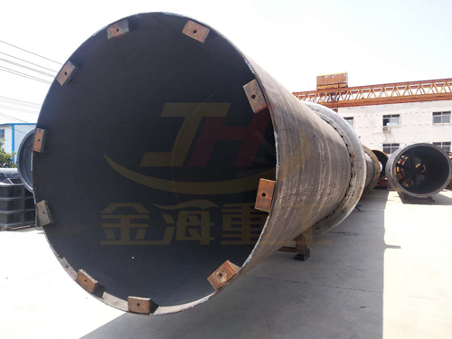 煤泥烘干機(jī) 煤泥烘干機(jī)