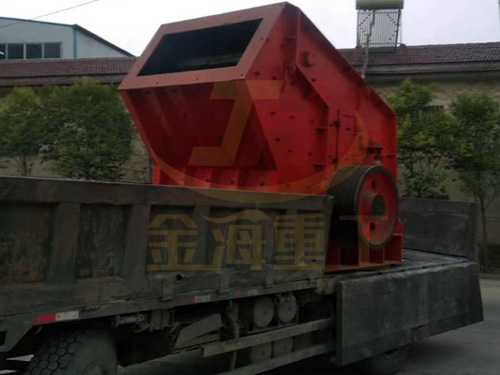 反擊式破碎機(jī) 反擊式破碎機(jī)